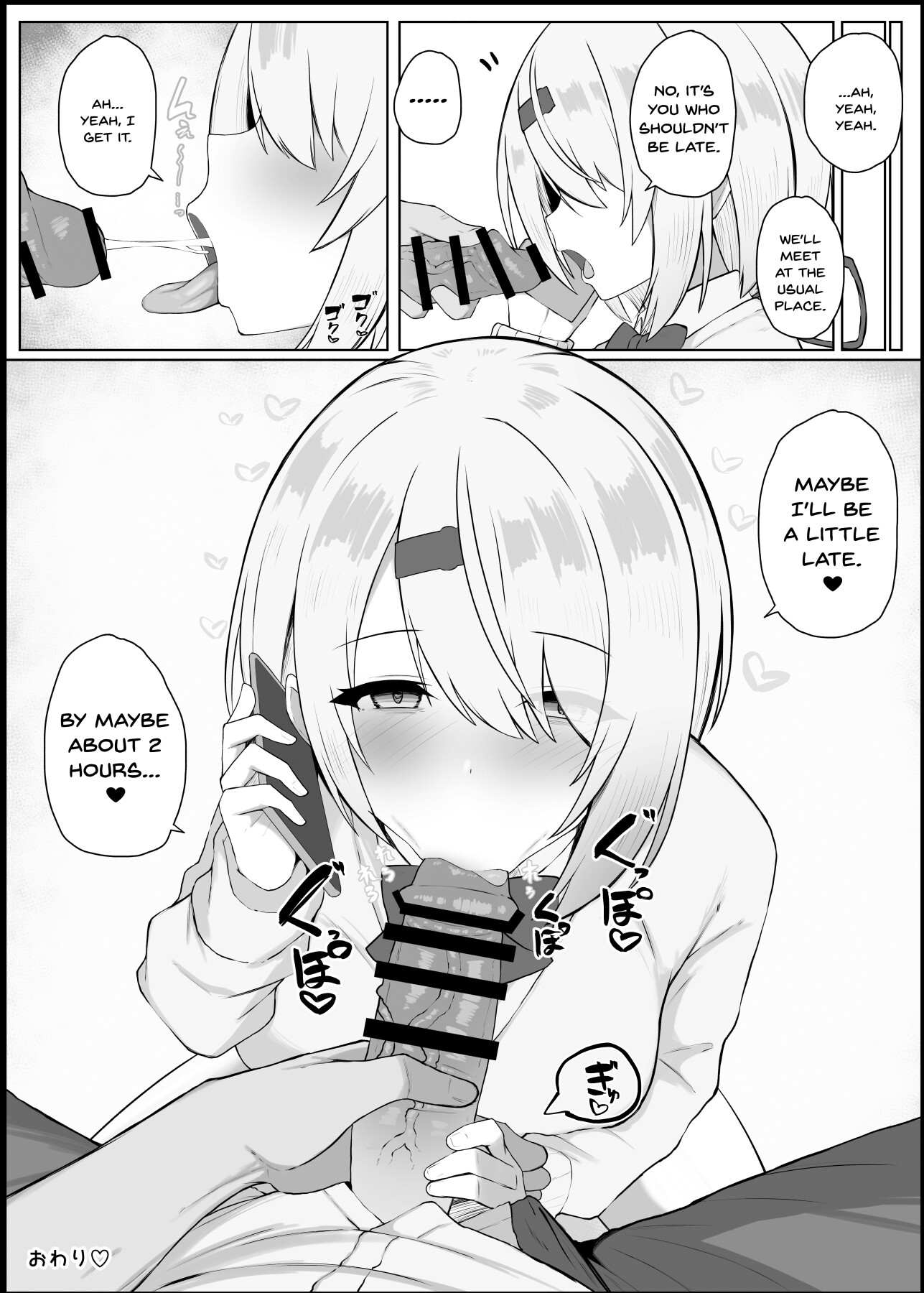 Hentai Manga Comic-There's no way I'd have sex with a bottom-of-the-barrel otaku with zero likeability.-Read-28